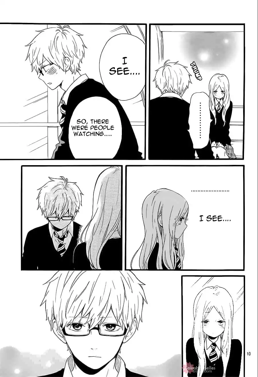 Hibi Chouchou Chapter 55 11